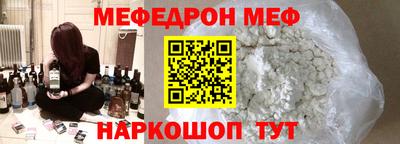 2c-b Бузулук