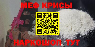 марки lsd Будённовск