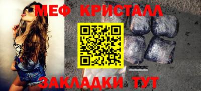 марки lsd Будённовск