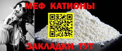 2c-b Бузулук
