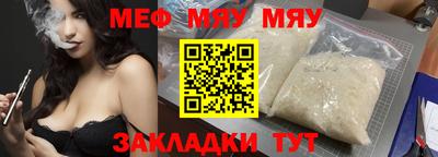 2c-b Бузулук