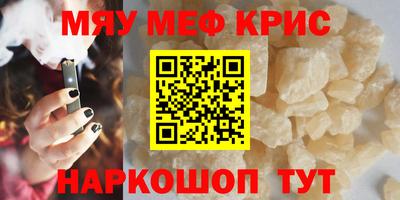 индика Бугуруслан