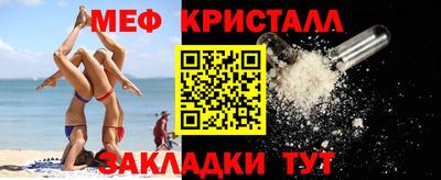 марки lsd Будённовск