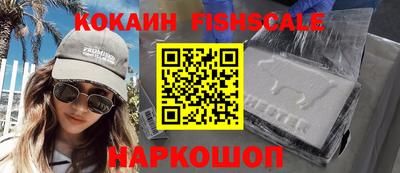 индика Бугуруслан