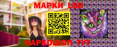 2c-b Бузулук