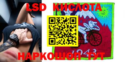 индика Бугуруслан