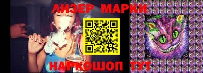 индика Бугуруслан