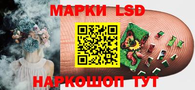 2c-b Бузулук
