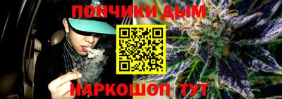 индика Бугуруслан