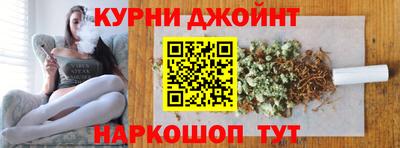 индика Бугуруслан