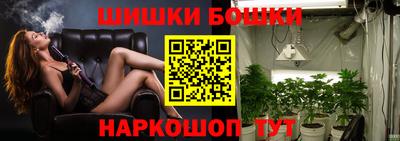 индика Бугуруслан