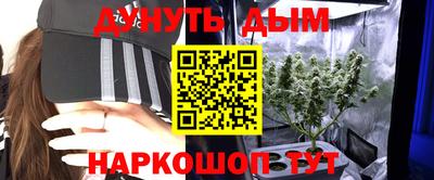 марки lsd Будённовск
