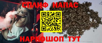 марки lsd Будённовск