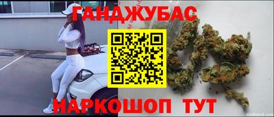 индика Бугуруслан