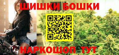 марки lsd Будённовск