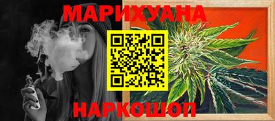 индика Бугуруслан