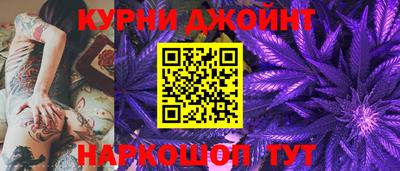 марки lsd Будённовск