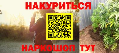 2c-b Бузулук