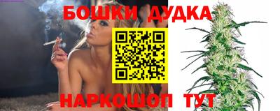 2c-b Бузулук