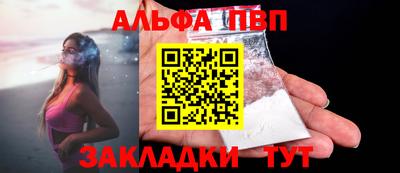 марки lsd Будённовск