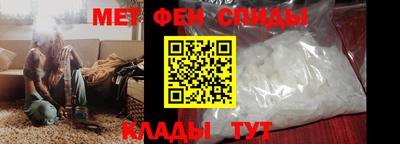 2c-b Бузулук