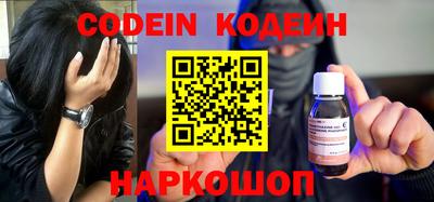 индика Бугуруслан