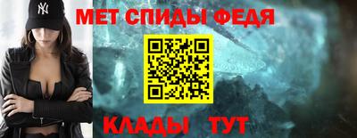 2c-b Бузулук