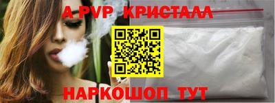 марки lsd Будённовск