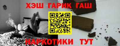 марки lsd Будённовск