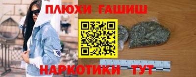 индика Бугуруслан