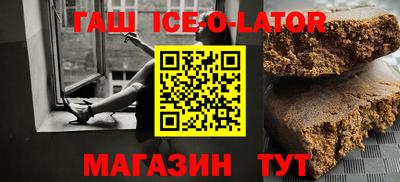 индика Бугуруслан