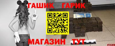 индика Бугуруслан