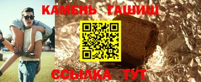 индика Бугуруслан