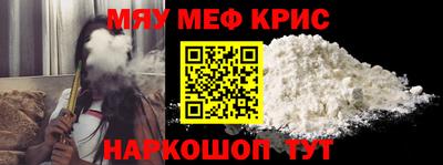 марки lsd Будённовск