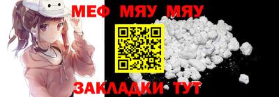 2c-b Бузулук