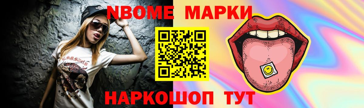 ЛСД экстази кислота  Вход с VPN  ЛСД экстази  Соликамск 